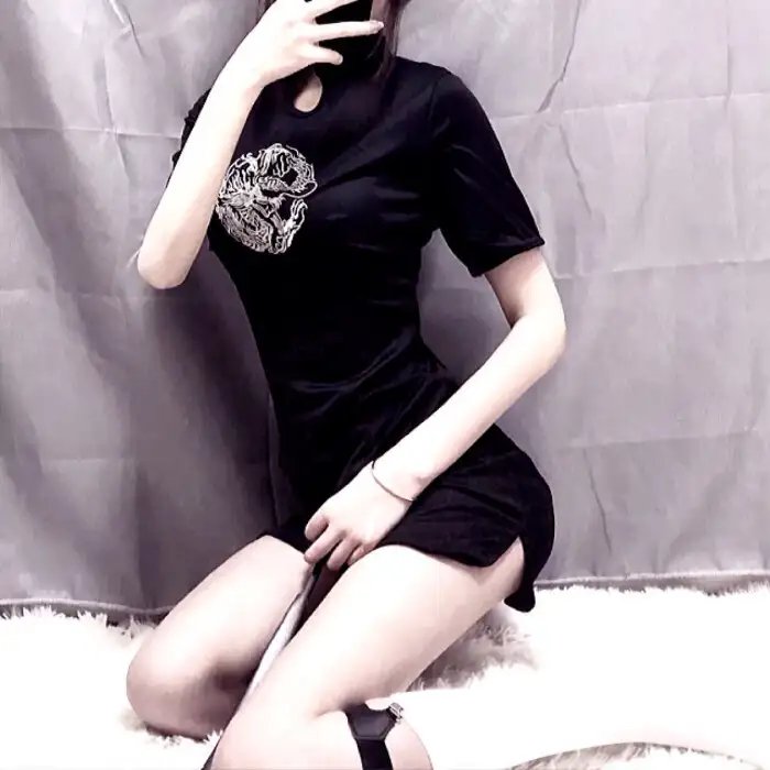 命